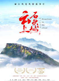 妩媚的丈母娘